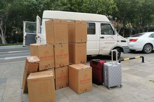 永兴行李托运公司